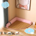 500円OFFクーポン 枕付き 犬 ベッド ペットマット ペットベッド 猫 クッション 夏 涼しい 抗菌 防ダニ 小型/中型犬用 猫用 洗える 柔らかい かわいい 御洒落 丈夫 夏用ベッド 通年 大きい 犬用ベッド・クッション 防水 滑り止め 通気性 shopcp