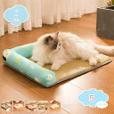 777円OFFクーポン 犬 ベッド 猫 ベッド 夏 ペットベッド 涼しい ふかふか 柔らかい 丈夫 洗える 滑り止め 通気性 中小型犬 柴犬 猫 クッションマット 夏用ベット ペットマット ペットクッション ペットソファー かわいい ペット用ベッド shopcp
