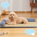 300円OFFクーポン ペットクッション ペットベッド ペットソファー ペットクッション マット 夏 小型犬 中型犬 犬 猫 小動物 寝床 洗える 涼しい 通気...