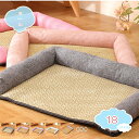 777円OFFクーポン ペットベッド 犬 猫 クッション 夏 可愛い 御洒落 涼しい 通気 滑り止め 洗える 小型犬 中型犬 キャット 犬 兼用 マット オールシーズン 2way 夏用ベッド ペット用ベッド 丈夫 居心地の良い 安眠 ふわふわ 犬用ベッド shopcp