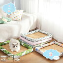 300円OFFクーポン 猫 ベッド 犬 ベッド 夏 ペットベッド 涼しい 抗菌 防ダニ 滑り止め 通気性 洗える 防水 柔らかい 猫 中小型犬 夏用ベット クッションマット ペットクッション ペットマット ぐっすり眠れる おしゃれ 可愛い ペット用品 shopcp