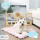 777円OFFクーポン ペットベッド 洗える ペットマット 犬 猫 小型 中型犬 丈夫 丸洗いOK 御洒落 通気性 涼しい ペット用 クッション 滑り止め 寝心...