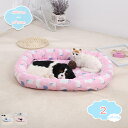 777円OFFクーポン ペットベッド 夏用 涼しい 犬 猫 ベッド クッション 屋内 可愛い 滑り止め 洗える 小型犬 中型犬 夏用ベット ペットソファー 通気...