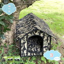 犬ハウス 猫ハウス 屋外用 防水 ペットハウスドーム型 小屋 小型犬 中型犬 ワンちゃん 休憩所 ペット用品 洗える 洗える 折りたたみ ネコ ベッド 猫用 猫...