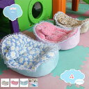 300円OFFクーポン オーバル 赤ちゃん かわいい プリンセス ペット ベッド クッション ピンク パープル 姫系 犬 猫 いぬ ねこ イヌ ネコ ペット用品...