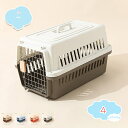 777円OFFクーポン ペットキャリー 猫 キャリー 犬 キャリー 超小型犬 猫用 ペットケンネル エアトラベルキャリー おでかけに 通院 キャリーバッグ 車対応 ペット用クレート 持ち運び ペットハウス 3WAY ペット用キャリーケース shopcp