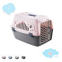 500円OFFクーポン 犬クレート 猫 キャリー ペットキャリー ハードキャリー クレート 小型犬 猫 ペットキャリーケース プラスチック製 ペットクレート 飛行機 航空輸送ボックス 取っ手付き おでかけ 3WAY 犬用ハードクレート shopcp