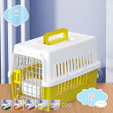 500円OFFクーポン ドライブペットキャリー 犬 クレート 小型犬用 猫 キャリー 犬 キャリー 小動物 キャリー ペットキャリーケース 取っ手付き 室内用ハウス 飛行機対応 犬 猫 ウサギ お出かけ用 夏用 ペットケンネル 車対応 新幹線 shopcp