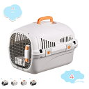 777円OFFクーポン 犬 クレート 小型犬 ハードキャリー 取っ手付き 室内用ハウス ペットケンネル 車対応 新幹線 キャリーケース ハードクレート ペットクレート キャリーバッグ プラスチック製 航空輸送ボックス 旅行 通院 shopcp