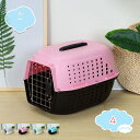 777円OFFクーポン 通気性 ペット 猫 犬 キャリー 犬用ハードクレート 頑丈 ペットキャリー 取っ手付き 輸送キャットドッグケージ 大空間 航空輸送ボックス 小型犬 ペットケンネル キャリーケース ペットキャリーバッグ 散歩 旅行 shopcp