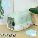 1000円OFFクーポン ドライブペットキャリー クレート キャリーバッグ 小型犬用 猫 キャリーケース 折りたたみ ケース 犬用ハードクレート 猫用 犬用 ペット用エアクレート 旅行 収納便利 航空輸送ボックス 車用 ペットケンネル shopcp