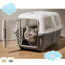 500円OFFクーポン 犬クレート 猫 キャリー ペットキャリー ハードキャリー クレート 小型犬 猫 ペットキャリーケース プラスチック製 ペットクレート 飛行機 航空輸送ボックス 取っ手付き おでかけ 3WAY 犬用ハードクレート shopcp