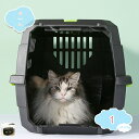 777円OFFクーポン ペットキャリーケース 猫キャリー 小型犬 犬用クレート ペットキャリーバッグ ペットケンネル 通気性 組立簡単 ケージ キャンピングキャリー 犬用ハードクレート 犬 猫 お出かけ 移動 コンパクト プラスチック製 shopcp