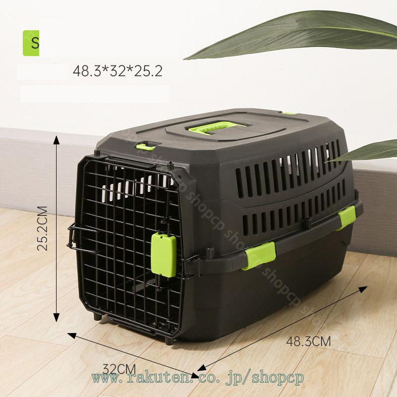 500円OFFクーポン ペットキャリーケース 猫キャリー 小型犬 犬用クレート ペットキ...