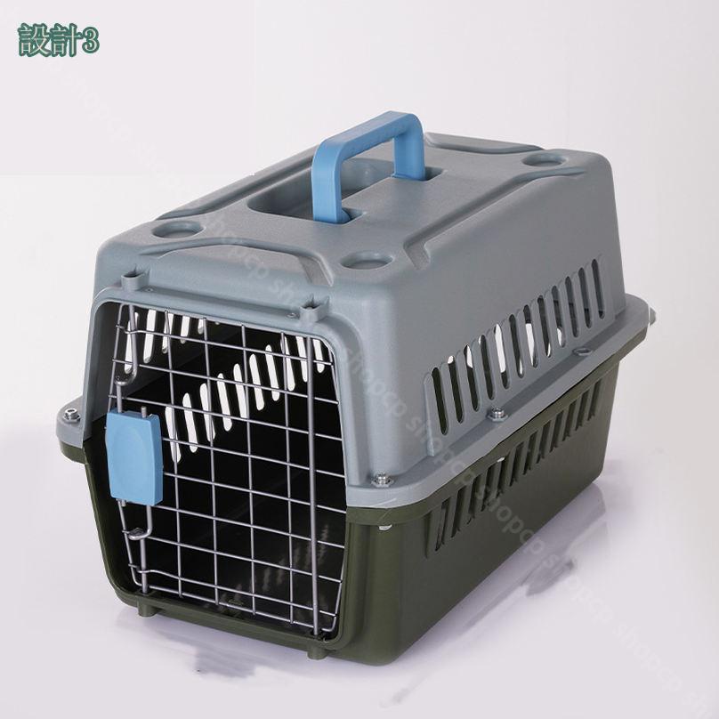 500円OFFクーポン 犬猫兼用キャリー ペットキャリー 小型犬用 ハード 取っ手付き ...