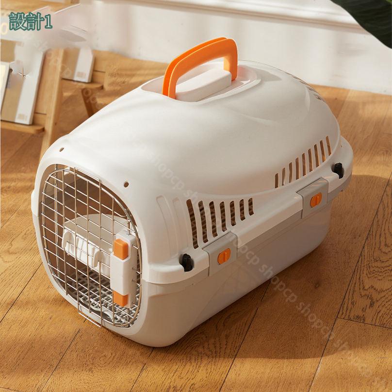 500円OFFクーポン 犬猫兼用キャリー ペットキャリー 小型犬用 ハード 取っ手付き ...