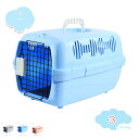 500円OFFクーポン ペットキャリーケース 猫キャリー 小型犬 犬用クレート ペットキャリーバッグ ペットケンネル 通気性 組立簡単 ケージ キャンピングキャリー 犬用ハードクレート 犬 猫 お出かけ 移動 コンパクト プラスチック製 shopcp