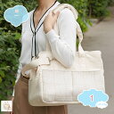 1000円OFFクーポン ペット用品 キャリーバッグ 折り畳み 軽量 2WAY 通気性 洗える ペットバッグ 猫グッズ 飛び出し防止リード付き 猫用 犬用 バックパック 折りたたみ 小型犬 旅行 軽量 防災 通院 避難用 お出かけ アウトドア shopcp