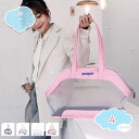 1000円OFFクーポン ペットキャリー バッグ 2way ショルダー 猫・小型犬・うさぎ用 折りたたみ 通気性 飛び出し防止リード ペットバッグ オシャレ 大容量 中型猫 小動物用 車載 ドライブ キャンピング 旅行 通院 災害避難用 shopcp