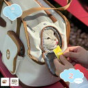 500円OFFクーポン 折りたたみ ペット ショルダーバッグ 犬 猫 ペットキャリーバッグ ペットバッグ 通院 災害避難 移動 旅行 ポータブル 車載 可愛い ...