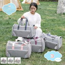 777円OFFクーポン 猫用キャリーバッグ 大きめ 猫 犬 うさぎ 小動物 2WAY ペットキャリー キャリーバッグ ショルダー 手提げ ポータブルキャリー 軽...