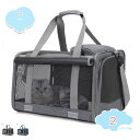 777円OFFクーポン 手提げペットキャリー バッグ 2way ショルダー 猫 小型犬 うさぎ用 キャリーバッグ 飛び出し防止リード 折りたたみ 通気性 車載 ...