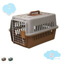 500円OFFクーポン ペットキャリー 猫 キャリー 犬 キャリー 超小型犬 猫用 ペットケンネル エアトラベルキャリー おでかけに 通院 キャリーバッグ 車対応 ペット用クレート 持ち運び ペットハウス 3WAY ペット用キャリーケース shopcp