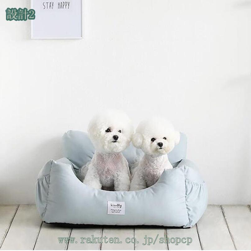 CPショップの1650円OFFクーポン ドライブベッド 犬 ベッド ペットソファー ドライブ 小型犬 中型犬 ペット クッションベッド 車用 ペットベッド ドライブボックス 犬 車 後部座席 移動 チワワ プードル おしゃれ 犬の寝具 飛び出し防止 水洗い可能 お出かけ shopcp｜アングル2