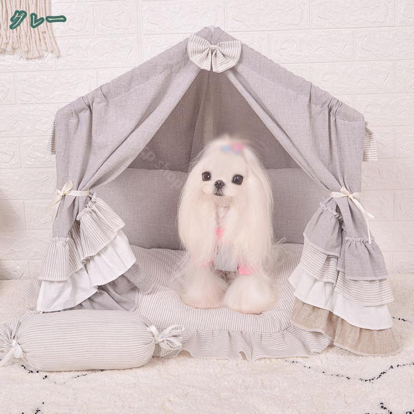 2000円OFFクーポン ペットテント 猫 犬 テント ベッド ペットハウス ペットベッド ...