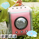 1650円OFFクーポン 猫 リュック ペット リュック 大型猫 大容量 通気性 折り畳み 猫用 小型犬用 リュック ペットキャリーバッグ 宇宙船 カプセル型 ...