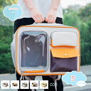 777円OFFクーポン 猫・小型犬用 キャリー バッグ ペットキャリー ショルダー 手提げ ペットバッグ お洒落 中型猫 小型犬 小動物 ペット ショルダーバッ...