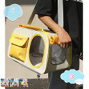 500円OFFクーポン ペットキャリー バッグ 2way ショルダー 猫・小型犬・うさぎ用 折りたたみ 通気性 飛び出し防止リード ペットバッグ オシャレ 大容...