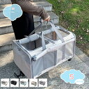 2000円OFFクーポン ペット キャリーバッグ 手提げバック ペットハウス ペットキャリーケース キャスター付き 犬 猫 うさぎ おしゃれ メッシュ 通気性 ペットキャリー 小型犬 ソフトクレート キャリーケース アウトドア 旅行 お出かけ 通院 shopcp