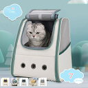 500円OFFクーポン ペット キャリー リュック 折りたたみ 可能 大容量 軽量 コンパクト 小型 犬 猫 キャリーバッグ 通気性 洗える ペット バックパッ...