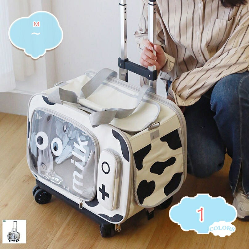 1000円OFFクーポン ペットキャリー キャスター付き ペットキャリーバッグ 病院 持ち運び 車輪 防災 犬 ..
