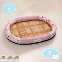 ペットベッド 夏用 犬用 猫用 ペットマット 涼感 冷却マット 犬ベッド ペット ベッド クール 夏用 洗える 犬マット 冷感マット 可愛い クッション 耐噛み...