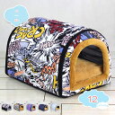 500円OFFクーポン ペット ハウス ペットベッド 犬 猫 ドーム型 かわいい おしゃれ 室内用 洗える 洗濯機 滑り止め 冬 秋 小動物 イヌ ネコ 防寒 ...