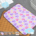 550円OFFクーポン ペットベッド ペットマット 両面 ござ ラタンマット 夏 猫用ベッド 犬用ベッド 納涼ベッド 涼しい ペットベッド 涼感 マット 室内用...
