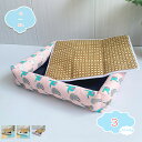 ペット用クールソファベッド 四角 猫 ベッド おしゃれ 冷感 暑さ対策 ペットベッド 春用 夏用 丸型 ソファ 室内 犬 イヌ いぬ猫 ネコ ねこ 春夏 ペット...