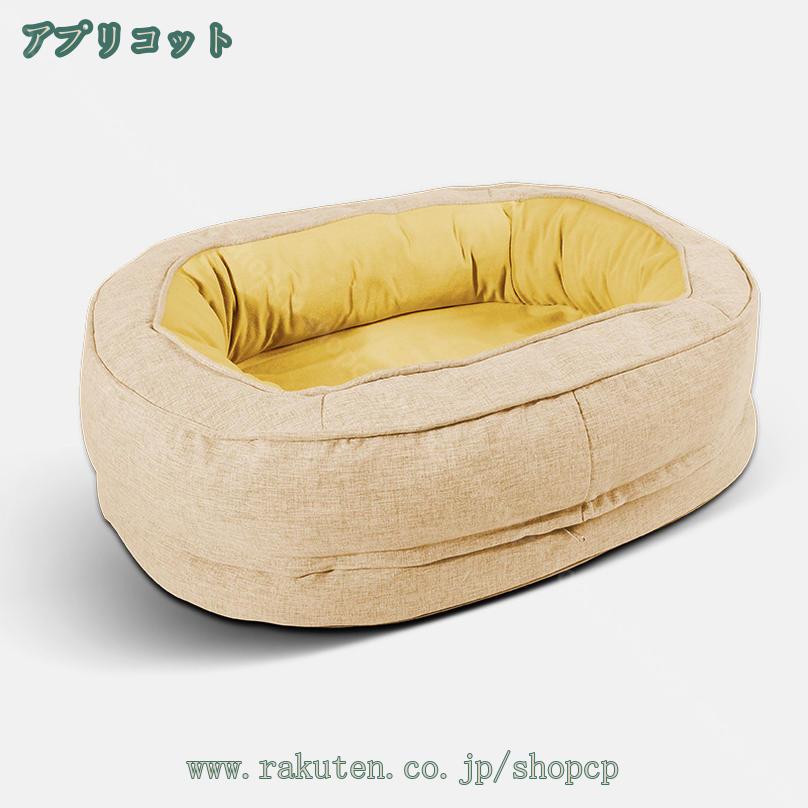 ���ѥ٥å� ǭ �� �٥å� �ڥåȥ٥å� ������ ������ ���ߤ� ��� ������� �դ�դ� ���ѥ��å���� ������ Ķ������ �ڥå����� ��ǯ �����륷������ �ڥåȥ��ե��� ������ ��ȿȯ ���ٿ�̲ �򹯤�ͥ���� shopcp