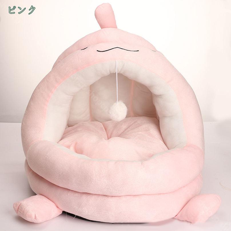 1000円OFFクーポン ペットベッド ペットハウス 犬 ドッグ 猫 キャット用 暖かいマ...