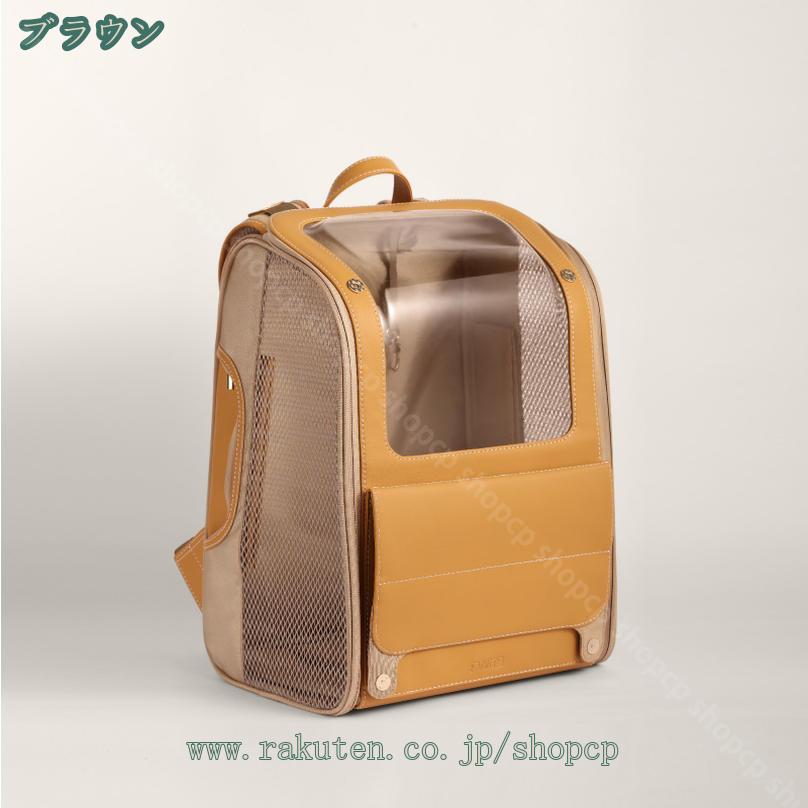 ǭ ���å� ǭ ����꡼�Хå� 2way ��å����� ��Ǽ���դ� �ڥå� ���å� ǭ ����꡼ ���å� �� ǭ����꡼�Хå� ���ä� ���� �̵��� ������ ι�� �̱� ���� �żְ�ư �ҳ������� ������ ǭ ����꡼�Хå� ���å� shopcp