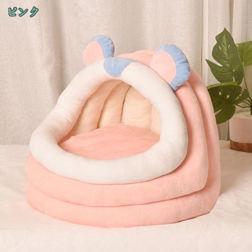 �ڥåȥ٥å� �ڥåȥϥ��� �� �ɥå� ǭ ����å��� �Ȥ����ޥå� ���ߤ� �ݲ��ɴ� ������ �ɡ��෿ ����åȥϥ��� ���å���� �İ��� ���餫 �դ�դ� �⤳�⤳ ���ä��� ������ �����륷�������� �ٷƽ� shopcp