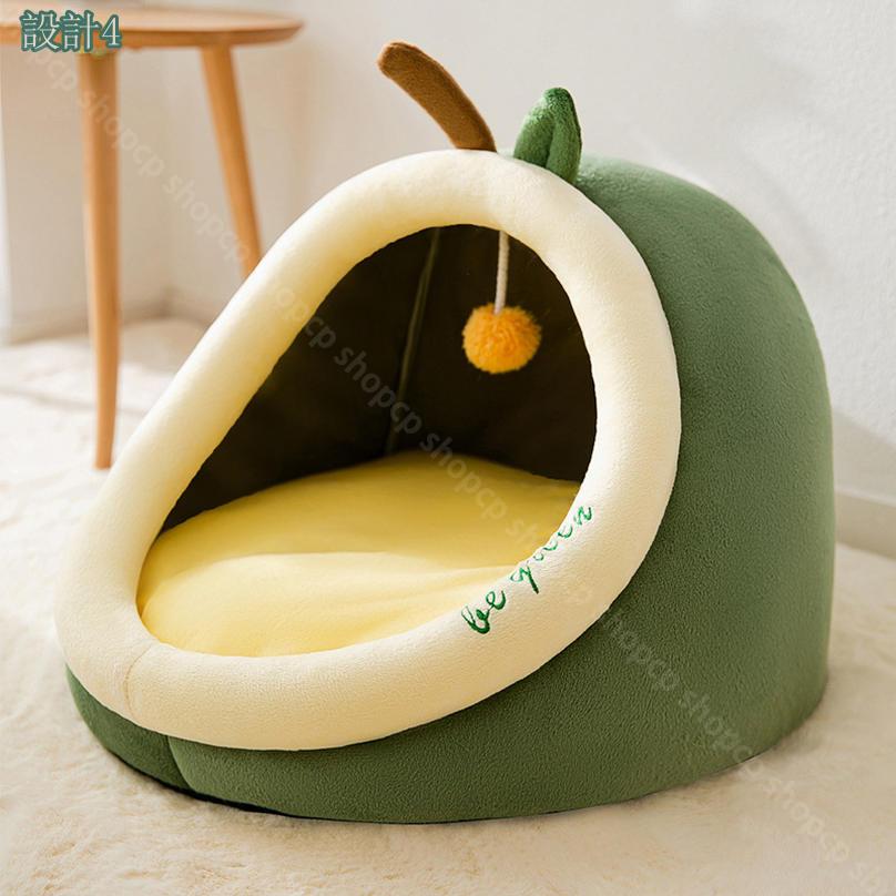 1000円OFFクーポン ペットベット 小型 犬 猫 ハウス クッション ドーム型 犬猫兼用...