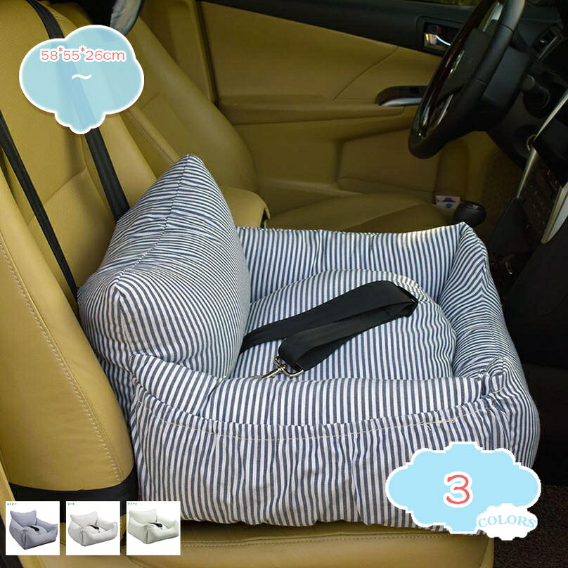 �ɥ饤�֥٥å� ���� �ɥ饤�֥ܥå��� ���ѥ٥å� �ڥå����� �ڥåȥ��å���� �ɥ饤�֥����� �ڥåȥ��ե� �٥å� �ڥå��� �澮���� ���Ф��� �����ɻ� ...