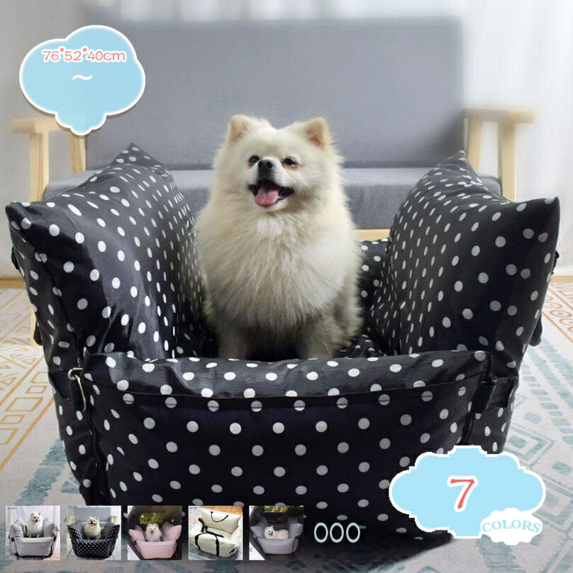 �� �ɥ饤�֥٥å� �ɥ饤�֥ܥå��� ���ѥ٥å� ���� �����ȥɥ� ���������� �ڥå� ���Ф��� ���襤�� �ޤꤿ���� �ɿ� ������ ι�� �Գ� �� �� �� ��...