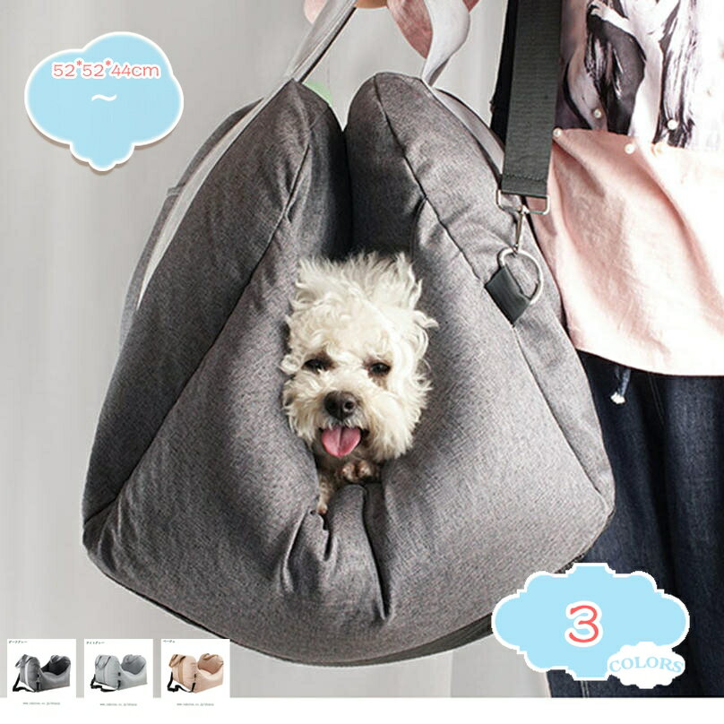 �ɥ饤�֥٥å� �淿�� �� ������ ���� �٥å� ����꡼ �ڥåȥ٥å� �ɥ饤�֥٥å� �ڥå� ���ե��� ǭ �� �ɥ饤�� �٥å� �����٥å� ���� �ڥåȥ�...