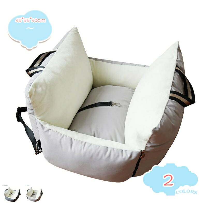 �ɥ饤�֥٥å� �淿�� �� ������ ���� �٥å� ����꡼ �ڥåȥ٥å� �ɥ饤�֥٥å� �ڥå� ���ե��� ǭ �� �ɥ饤�� �٥å� �����٥å� ���� �ڥåȥ�...