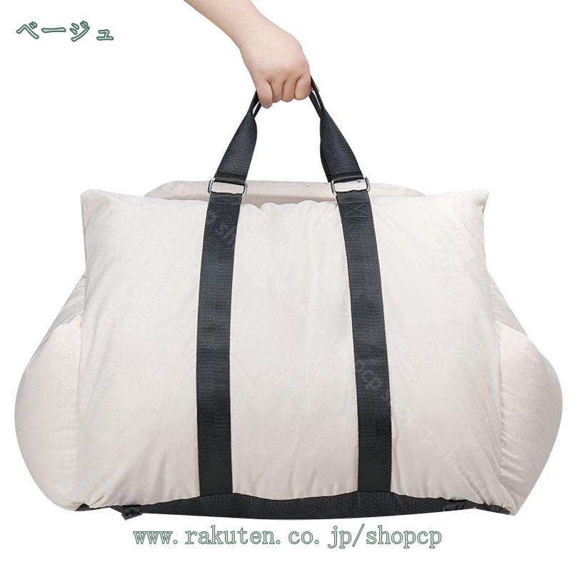 800円OFFクーポン ペット ドライブベッド ペットベッド 洗える おしゃれ カー用品 ...