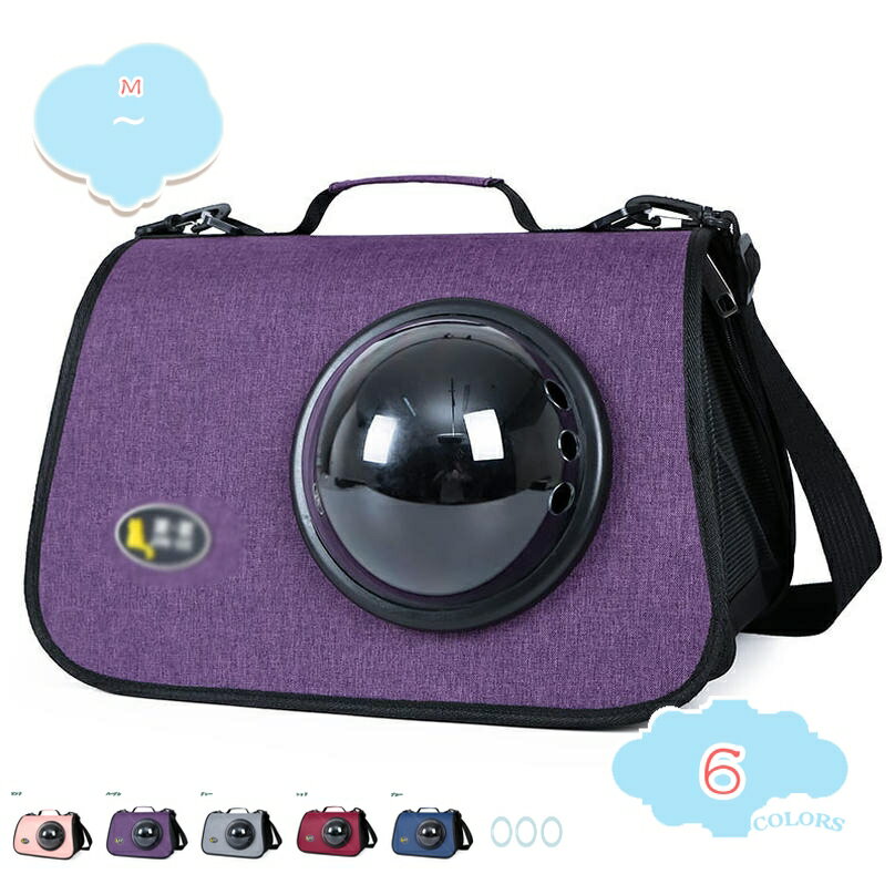 ����꡼ �Хå� ǭ Ķ������ �ޤꤿ���� ���� �������� �ڥå� ����꡼�Хå� ������ ǭ�ѥ���꡼�Хå� �ڥåȥ��å� �ڥåȥХå� �̵��� �ޤꤿ����...